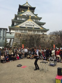 Juggler at Osaka Castle